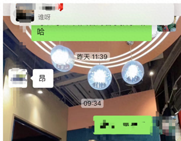 c912789cad70aaea7d59557fb0185b43_tplv-tt-origin-asy2_5aS05p2hQOeOr-eQg-e9kQ==.png