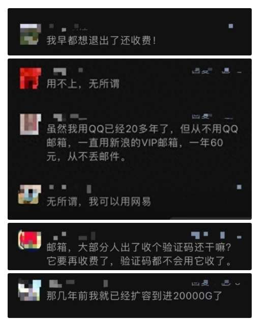 微信截图_20231023102925.png