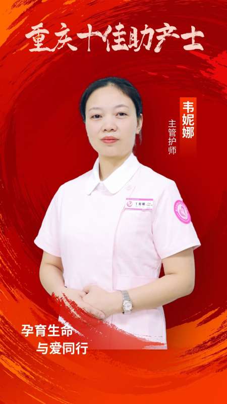 微信图片_20231024092339.jpg