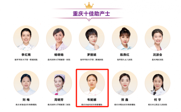 微信图片_20231024092353.png
