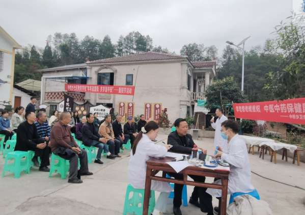微信截图_20231030154513.png