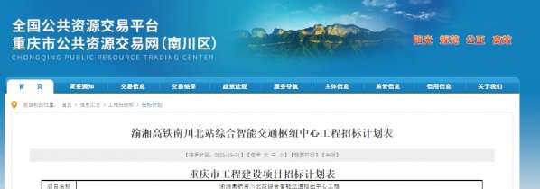 微信截图_20231031105106.png