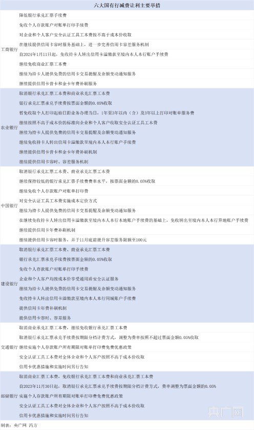 20231031144618front1_0_414117_FniXO7zK4AN0ZxKTazutRVFHKUq1.jpg
