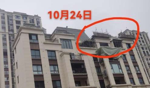 微信截图_20231101092819.png