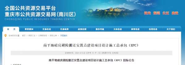 微信截图_20231101104100.png