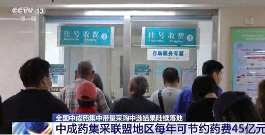 微信截图_20231102155630.png