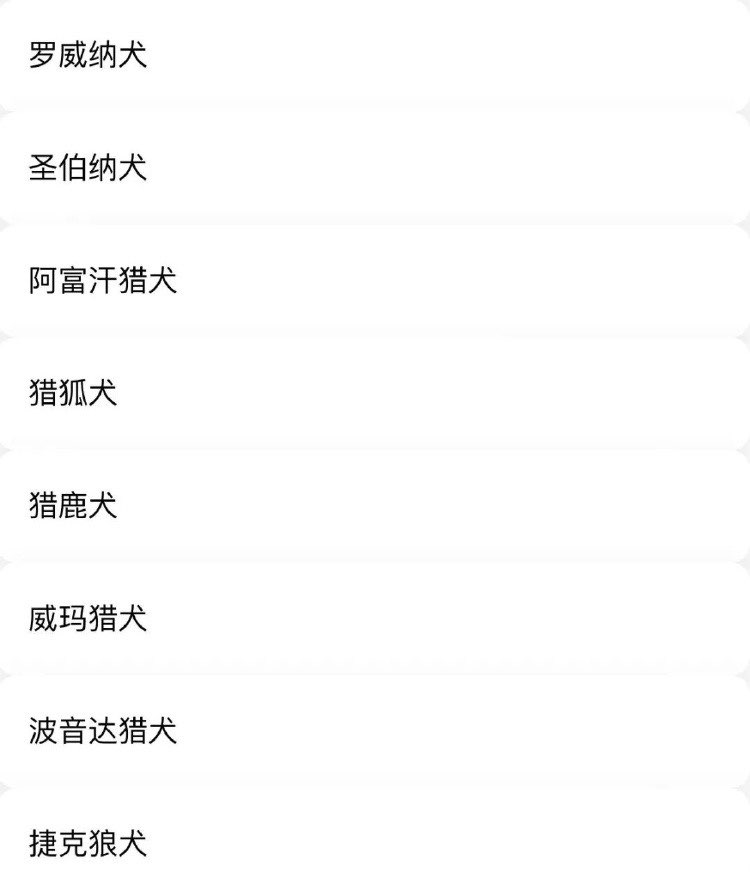 20231104153105front1_0_414115_FruHCKRM2L8M0YeO02OfyC89YWjx.jpg