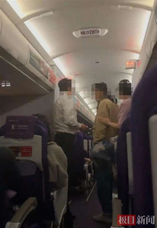 微信图片_20231106160425.jpg