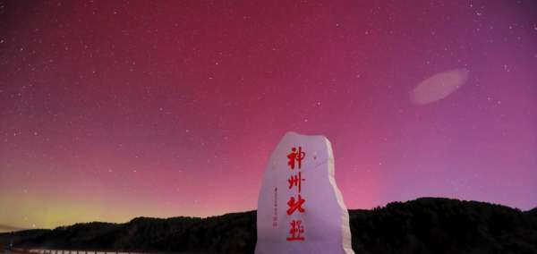 微信截图_20231107102240.png