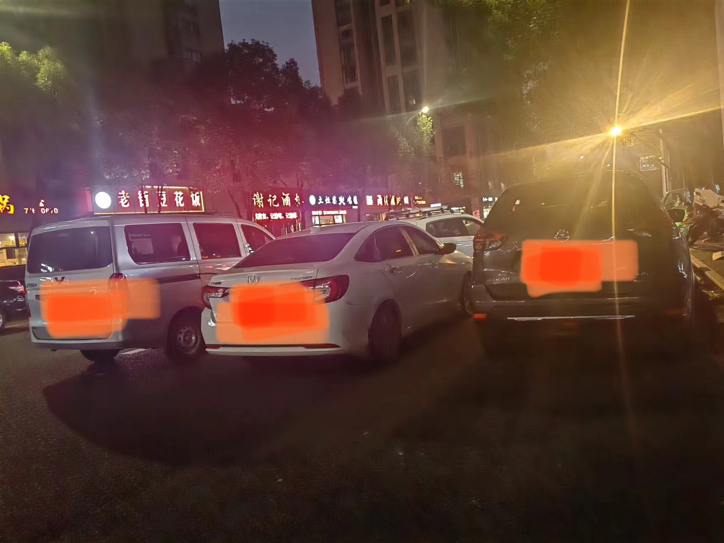 20231110192407front1_0_417252_FmJgVlSMD0wYcpilojGHVYUmYZ_I.jpg