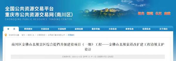 微信截图_20231113141903.png