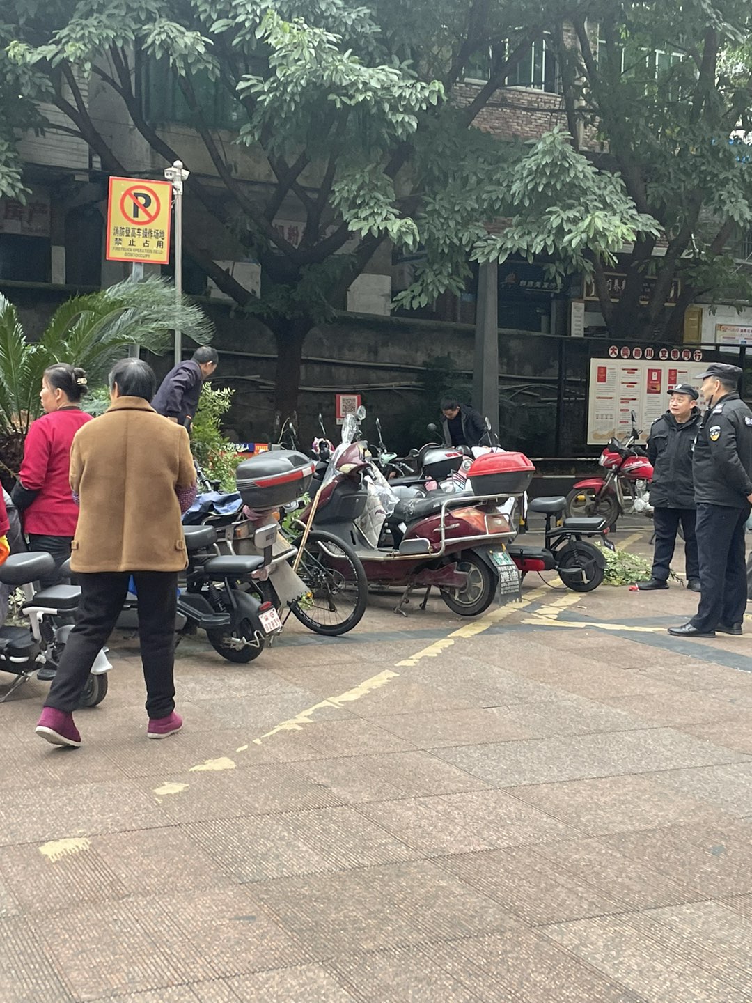 20231114104910front1_0_414110_FngkSB2Vk3BkXmou_Q2yyYUyg6l7.jpg