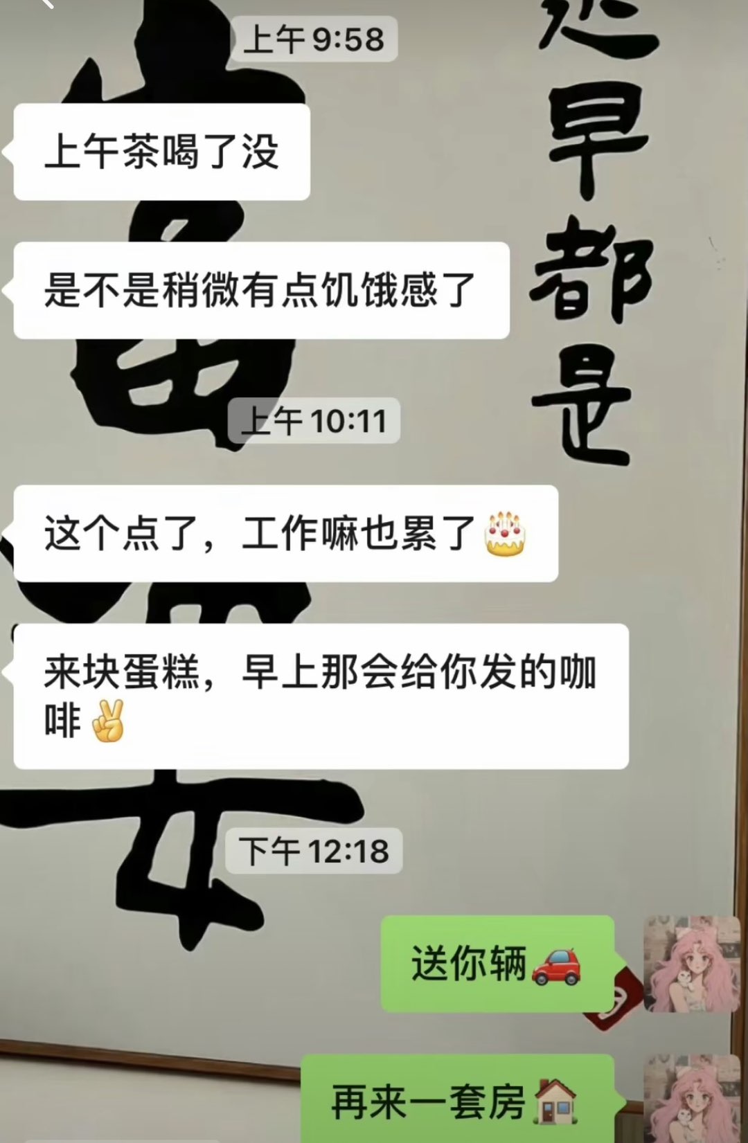 20231124101920front1_0_420451_FosrTYU9qNcGWoXu8ouRYwCvOoIQ.jpg