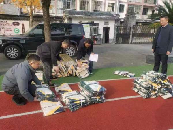 微信图片_20231124105330.jpg