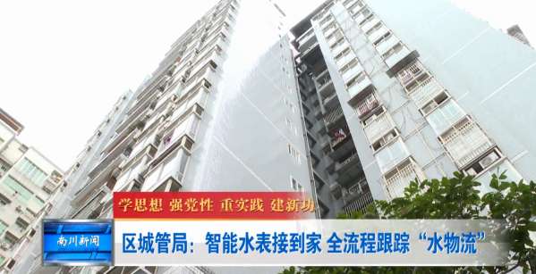 微信截图_20231125093128.png