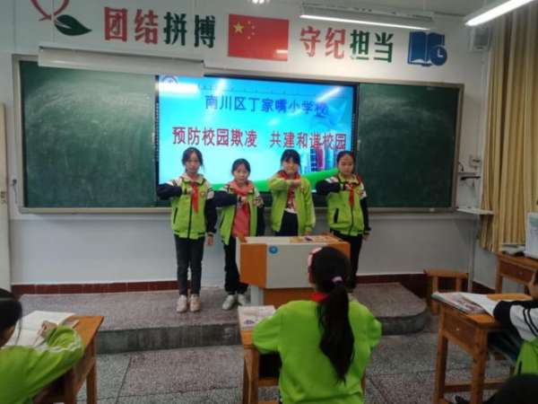 图片2.jpg