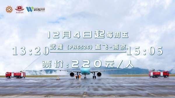 微信图片_20231128152843.jpg