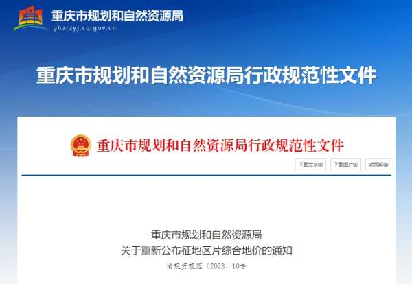 微信截图_20231129143805.png