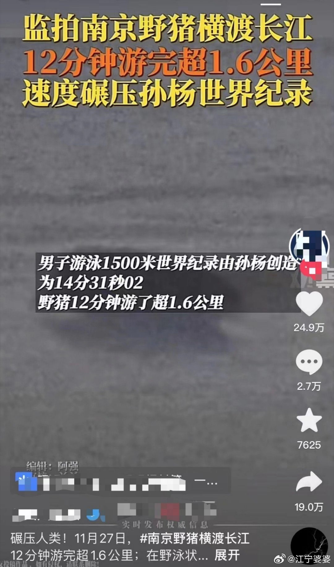 20231130103704front1_0_414104_Fq69MjDuIz9kq_d9VGE6N_iqQ73y.jpg