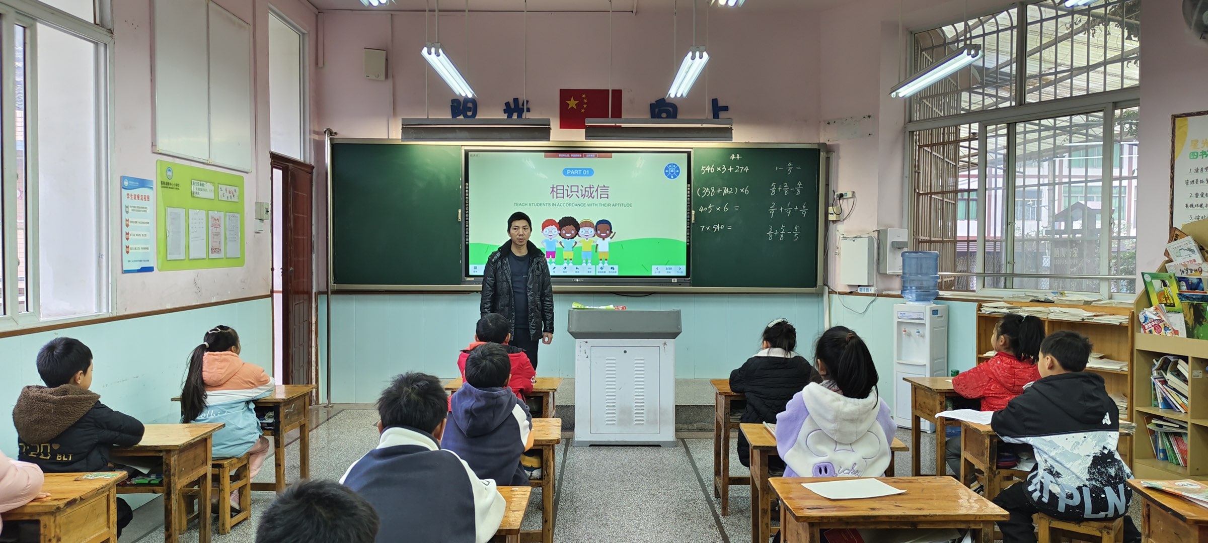 20231204142048front1_0_376937_FvE2_gMqR4mk-2iOiN6pOKyIjcAR.jpg