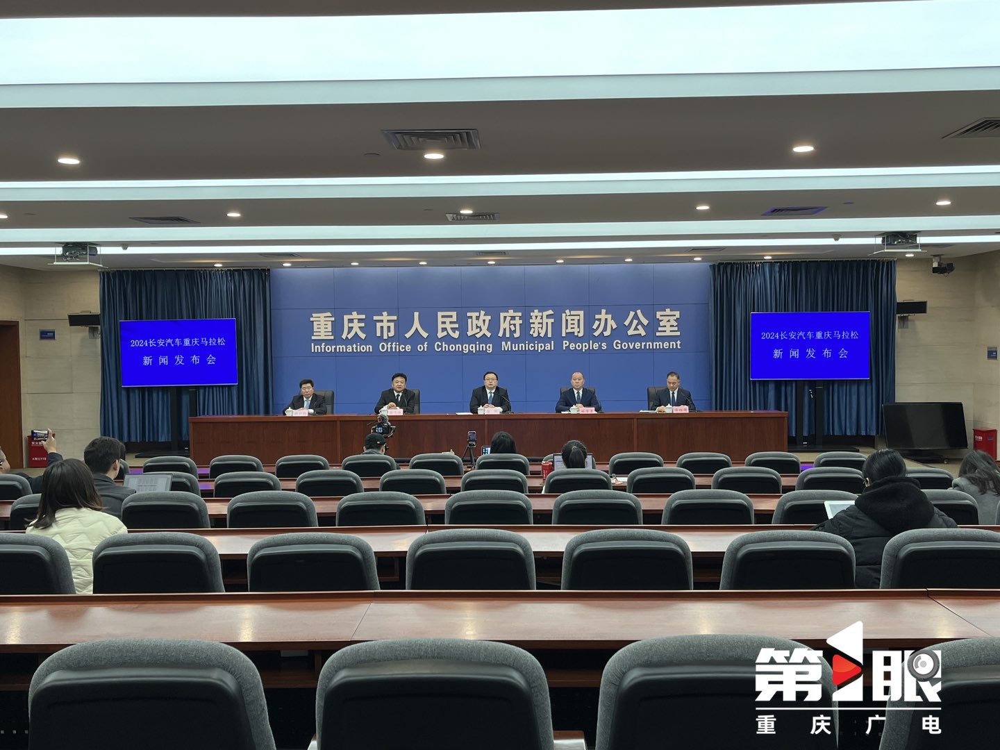 20231205105255front1_0_414102_FqEOWmD0nqOPYu3cwnmxzH3-eC_e.jpg