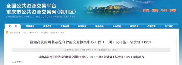 微信截图_20231207145521.png