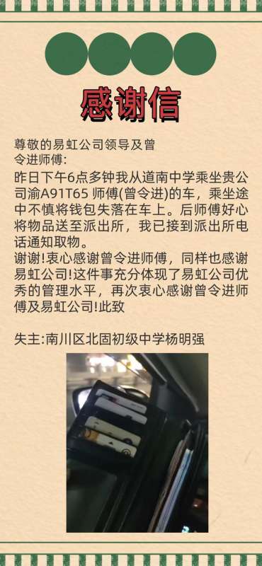 微信图片_20231209093521.jpg