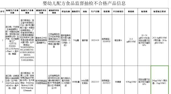 微信截图_20231211103803.png
