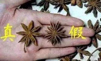 微信截图_20231220164445.png