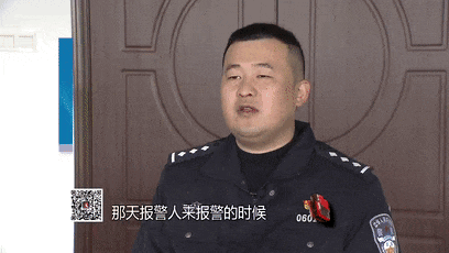 20231225151122front1_0_414118_FslCzt3fTg-TwsiYUWDfw94mXf5H.gif
