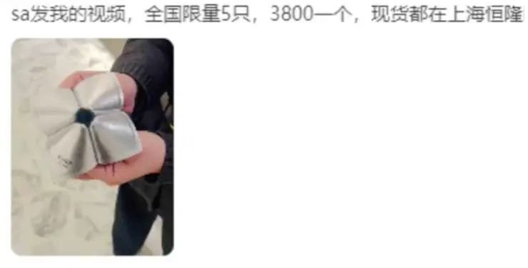 20231227104359front1_0_414109_FjZk1g06j0h9tbn30qda85TLcHiH.jpg