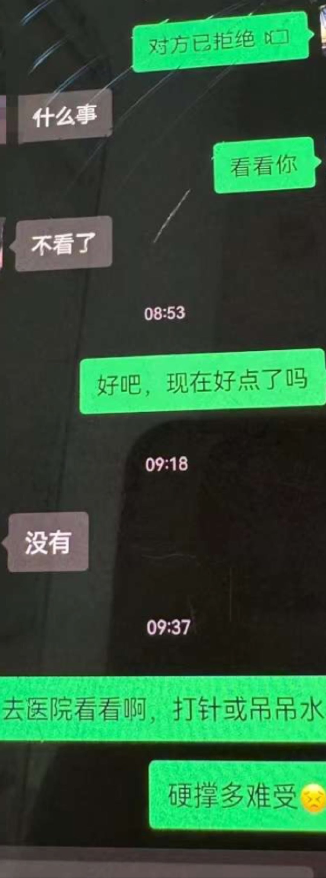 20231227165938front1_0_414088_Fv9ICp17OJwjfseRDld5wNzC7_sH.jpg