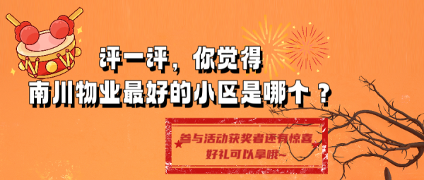 微信图片_20231229142201.png