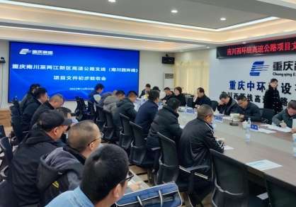 微信截图_20240104093343.png