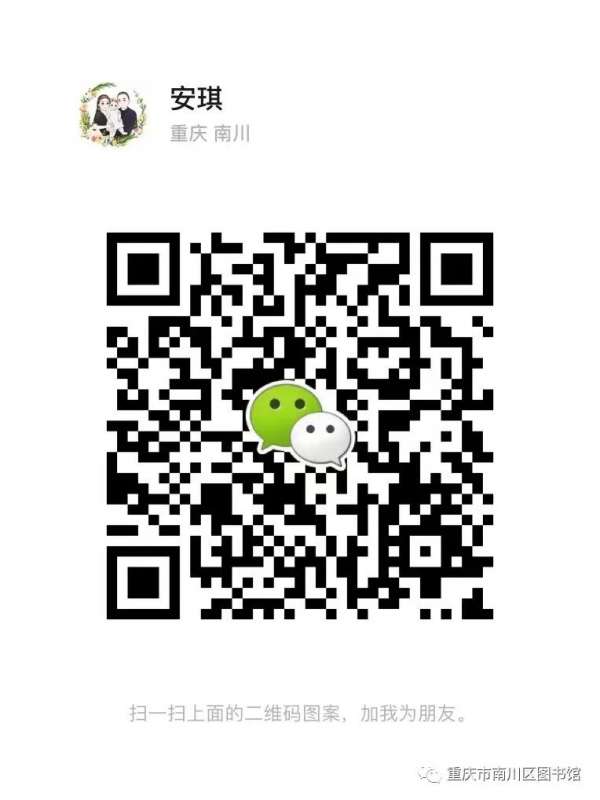 微信图片_20240104105438.jpg