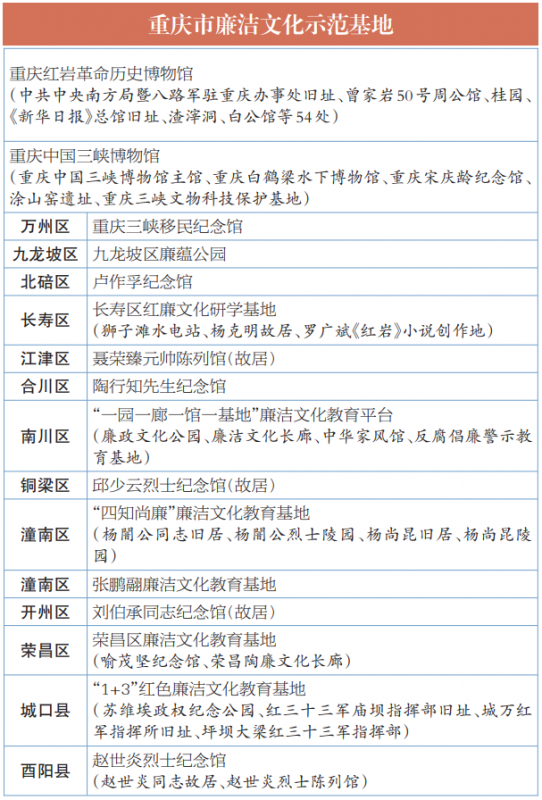 7DzUc6YnhdZrjz7ZN1FPkjdl4bdxsyVXDKr_wh607x896.png