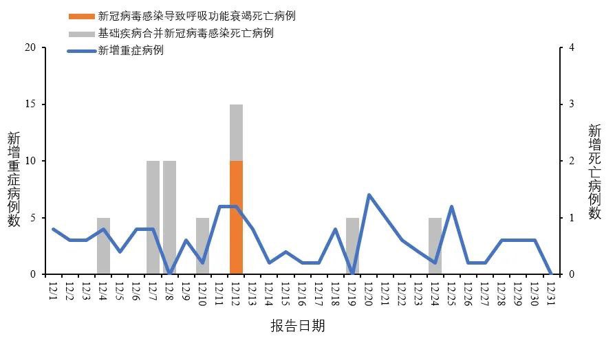 20240112165254front1_0_414117_FiKfDGn4OADa5467kre3fOmtt0fR.jpg
