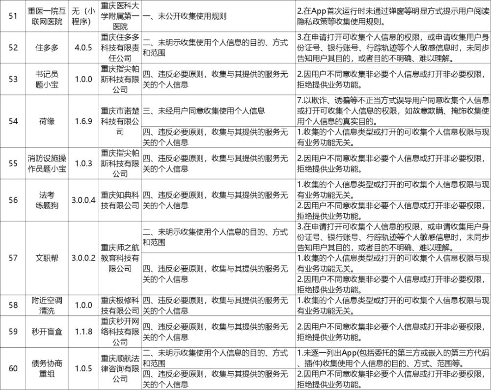 20240113094951front1_0_414109_Fg4LjiXI0UkX_87eLLJaxjaxXHKM.jpg