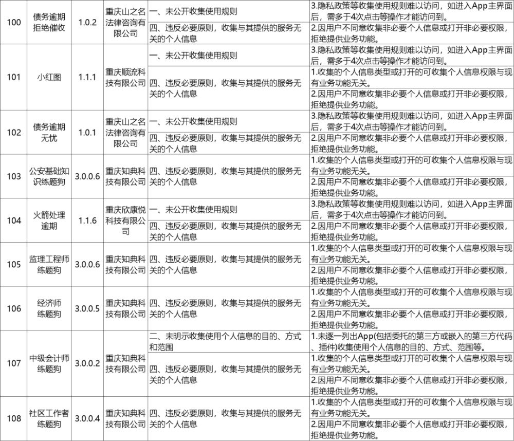20240113094951front1_0_414109_FoiCFMDI3nVr45Nq80ACPXiK9xxe.jpg