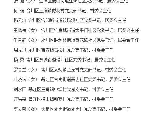 微信截图_20240117094357.png