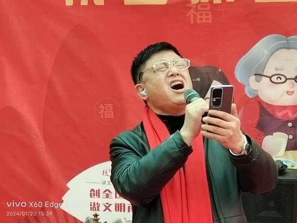 QQ图片20240122233624_副本.jpg