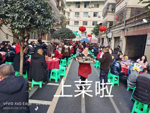 QQ图片20240122234148_副本.jpg