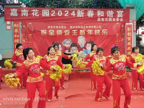 QQ图片20240122233927_副本.jpg
