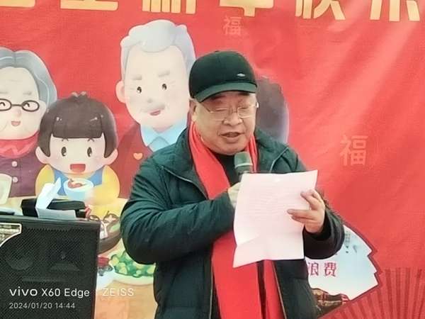 IMG_20240120_144410_副本.jpg