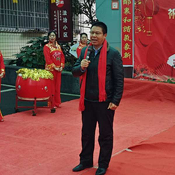IMG_20240120_143038_副本.jpg