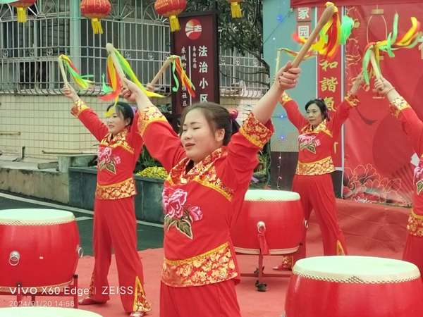 IMG_20240120_145821_副本.jpg