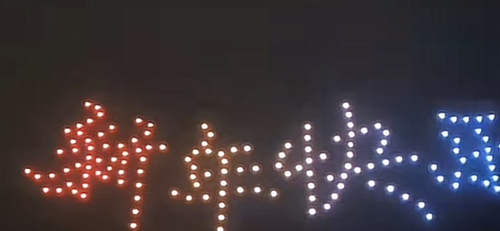 20240129091233front1_0_414123_Fqtg3r8l9jGksV02lO71o1J-n_g8.jpg