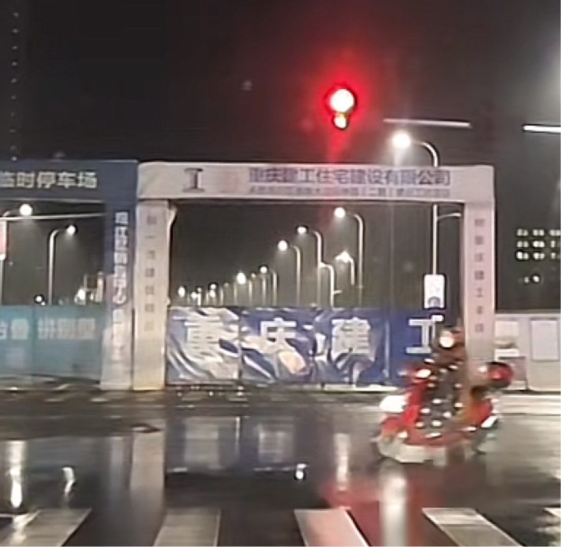 20240202094612front1_0_414088_Fi4CR1q_1KVLqI9TWdsIiawjApNG.jpg