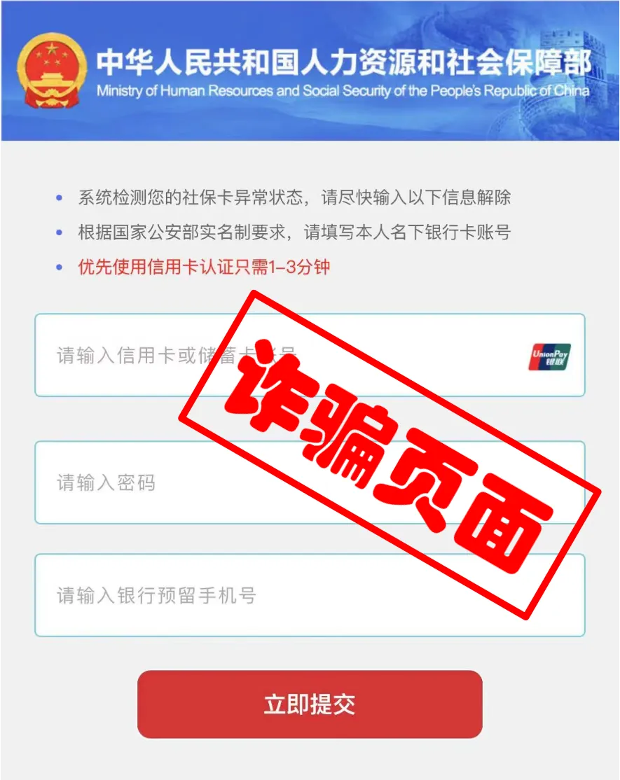 20240202155148front2_0_414116_FtU1Qrf-4M6hFHtBcYW4i6oNK9p5.png
