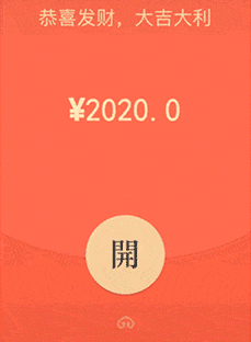 20240208082651front2_0_414087_FvzuyQujn5hNiXlzCjG5oHvQubmy.gif